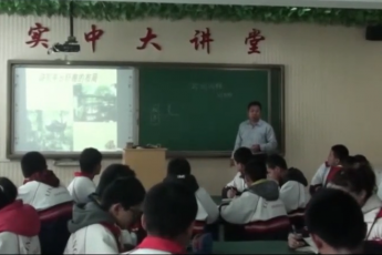 闫玉旺特级教师名师工作室